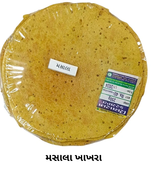 MASALA KHAKHRA 200 GM
