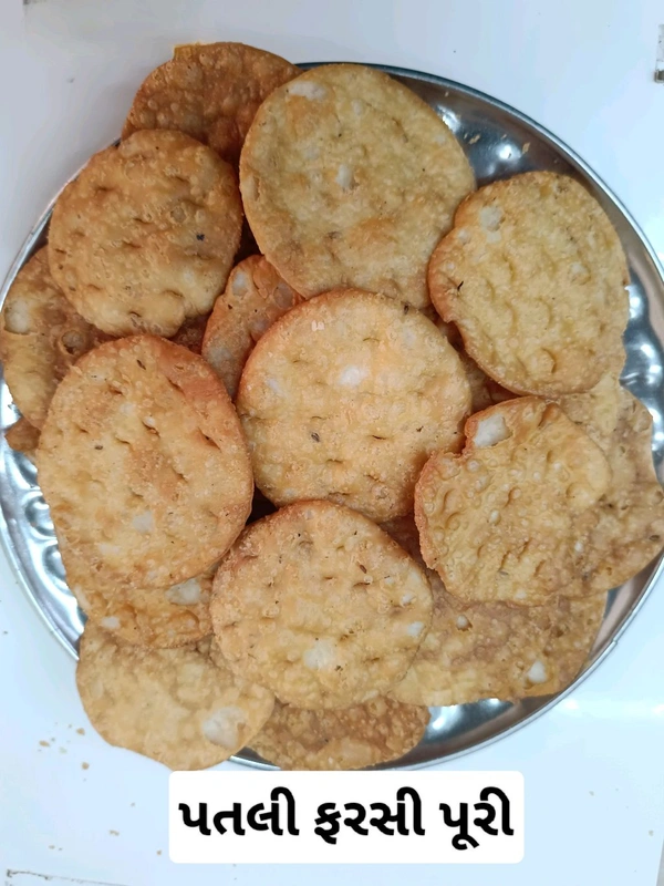 PATLI FARSI PURI