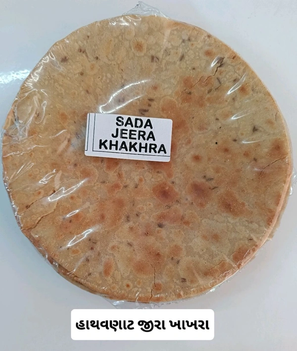 JEERA HANDMADE KHAKHRA 200 GM