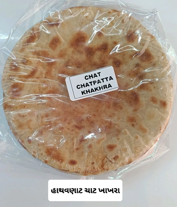 CHAT HANDMADE KHAKHRA 200 GM