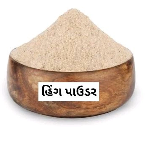 SP. HING POWDER 250 GM