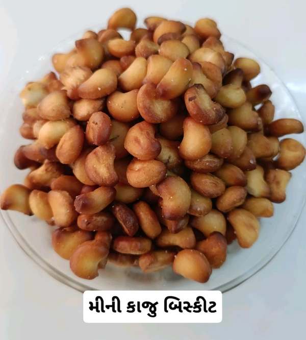 MINI KAJU BISCUIT 250 GM