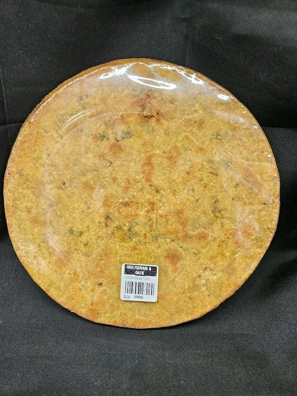 MULTIGRAIN KHAKHRA 200 GM