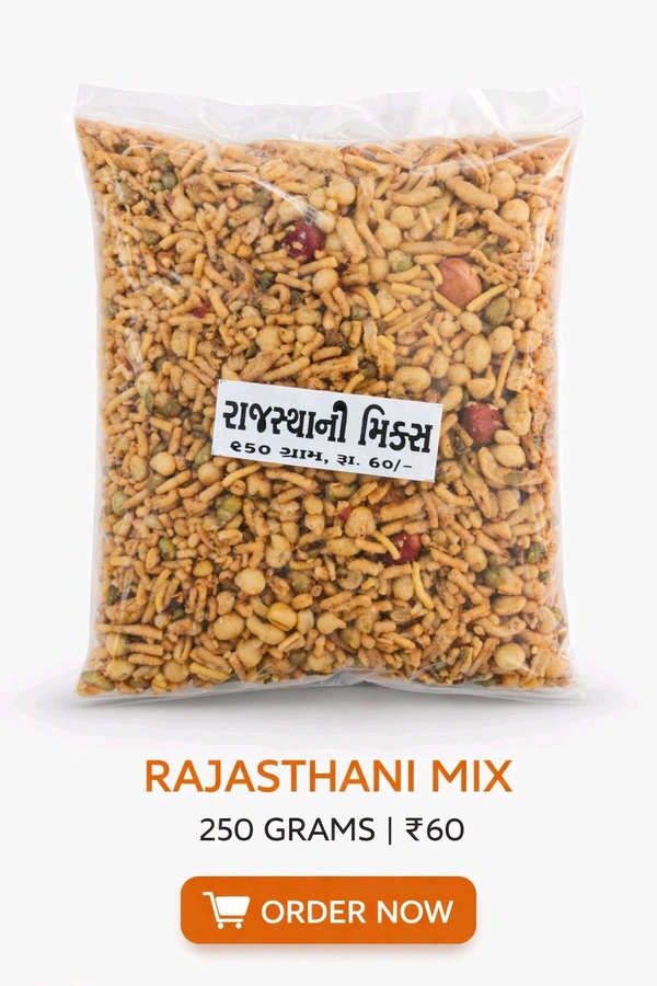 RAJSTHANI MIX 250 GM