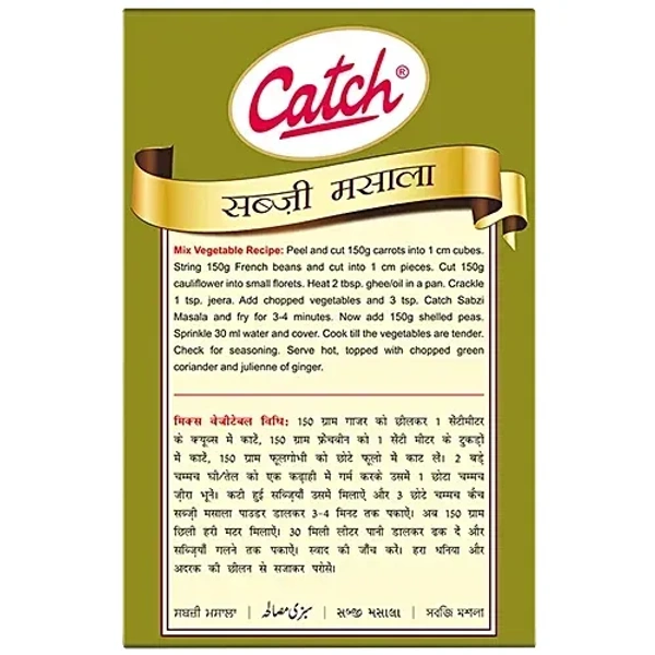 Catch Sabzi Masala, 100 g Carton