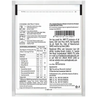 ACT II Butter Delite Instant Popcorn, 70 g