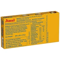 Amul Pure Milk Cheese Cubes, 200 g (8 pcs)