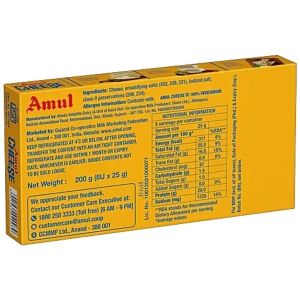 Amul Pure Milk Cheese Cubes, 200 g (8 pcs)