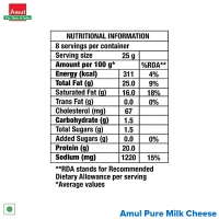 Amul Pure Milk Cheese Cubes, 200 g (8 pcs)
