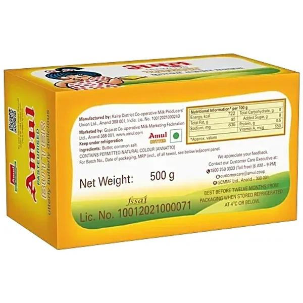 Amul Pasteurised Butter - 500 g Carton