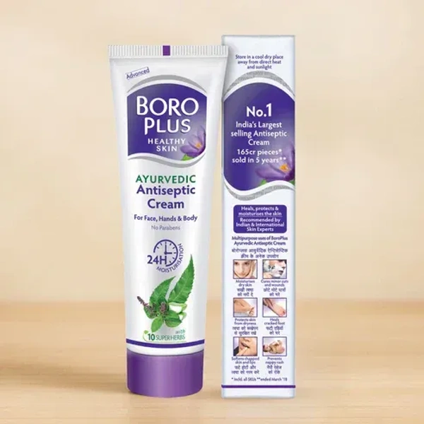 BoroPlus Ayurvedic Antiseptic Cream (80ml)