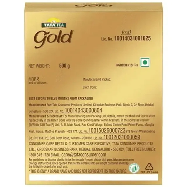 tata tea gold 500 gm - 500g