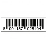 hit kills hidden cockroaches 625 ml - 625ml