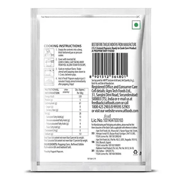 act 2 classic salted popcorn 3*55 gm (combo pack)