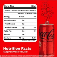 coca cola zero sugar (can) 300 ml - 300ml