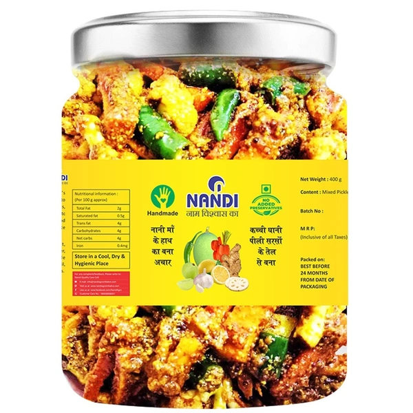 Mix Pickle 400g