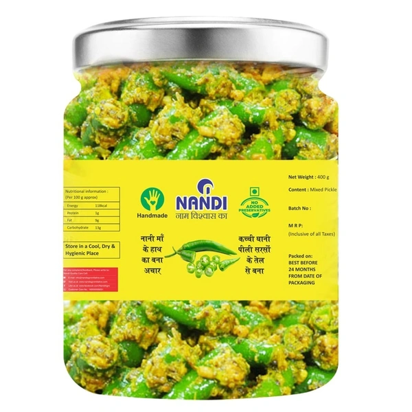 Green Chilli Pickle