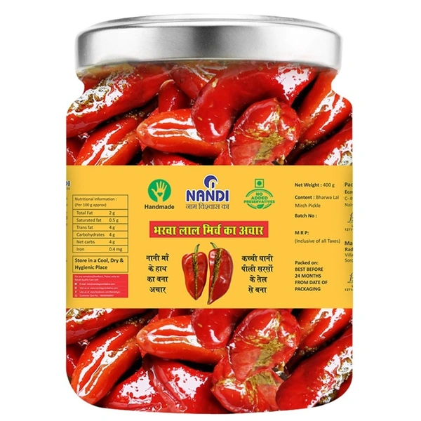 Red Chilli Pickle 400g