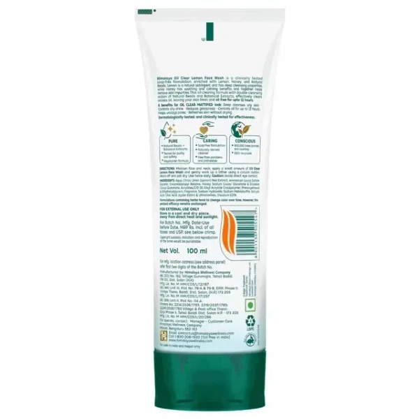 Himalaya Oil Clear Lemon Face Wash - 100ml