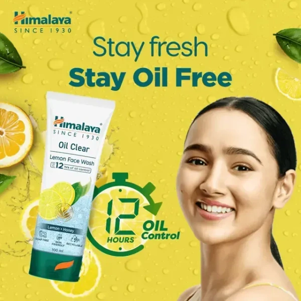 Himalaya Oil Clear Lemon Face Wash - 100ml