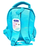 DOMS School Bag Speed - Bright Turquoise