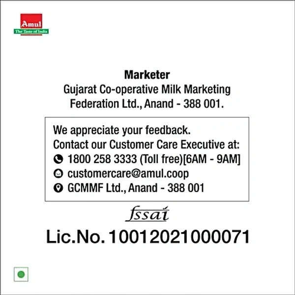 Amul Pure Ghee, - 1 L Carton