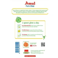 Amul Pure Ghee
