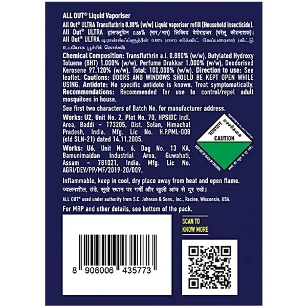 All Out Ultra Liquid Vaporiser Mosquito Repellent Starter Pack,l Machine + Refill - 45 mL