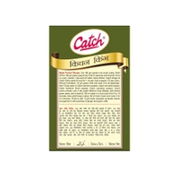 Catch Kitchen King 100g.