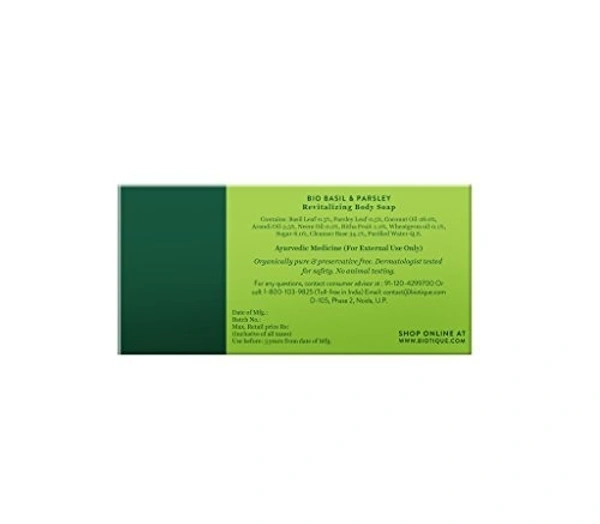 Biotique Basil & Parsley Revitalizing Bathing Bar| Ayurvedic and Organically Pure|  150GM