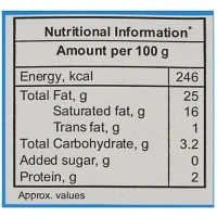 Amul Fresh Cream - 1L