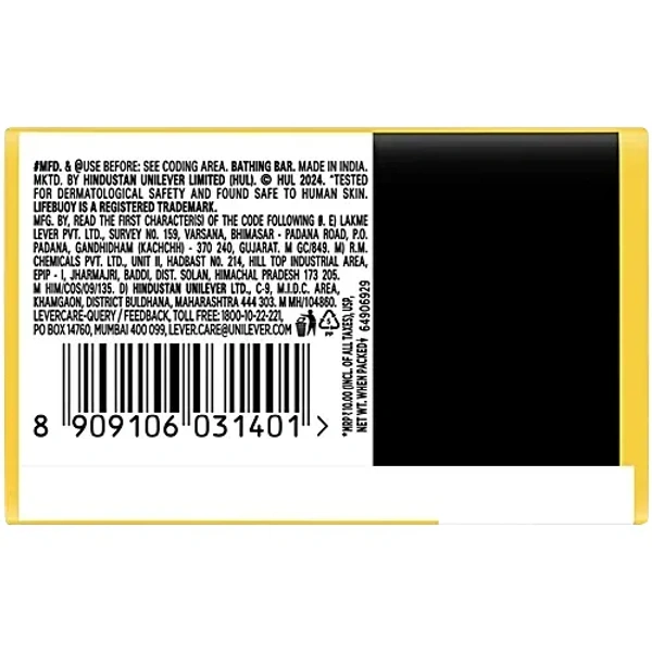 Lifebuoy Lemon & Aloe Fresh Soap, 41 g - 41G