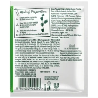 Knorr Instant Sweet Corn Cup-A-Soup, 9.5 g