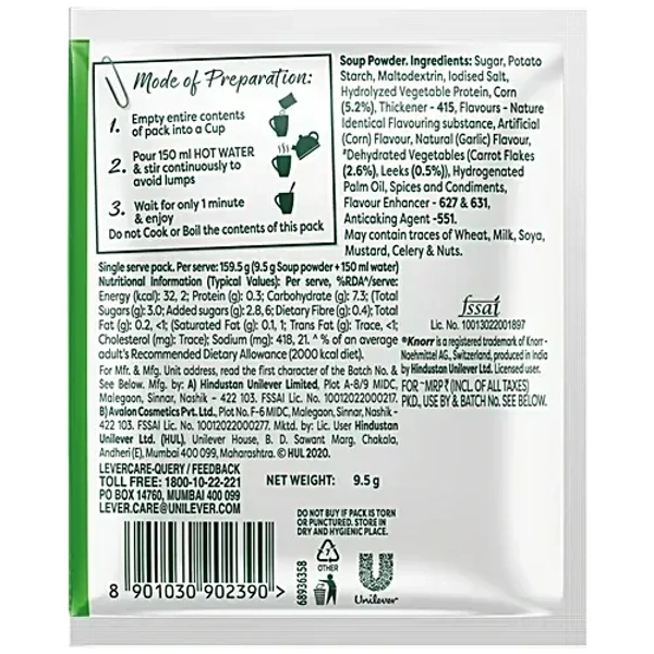 Knorr Instant Sweet Corn Cup-A-Soup, 9.5 g