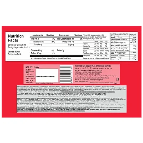 Priyagold Snacks ZigZag - Classic Salted Biscuits, 350 g