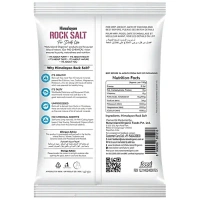 Natureland Organics Nature land Himalayan Pink Rock Salt, - 500G