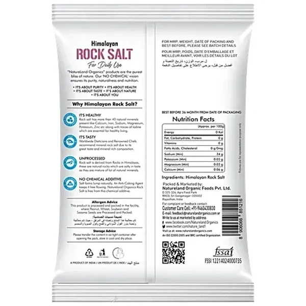 Natureland Organics Nature land Himalayan Pink Rock Salt, - 500G