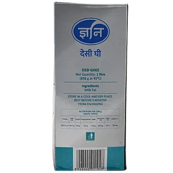 Gyan Desi Ghee - 1L