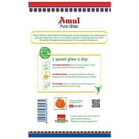 Amul Pure Ghee