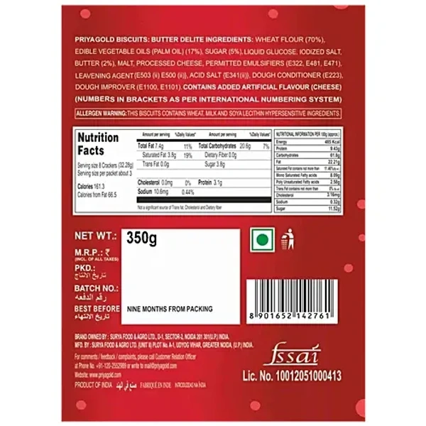 Priyagold Biscuits - Butter Delight Jumbo Pack, 320 g