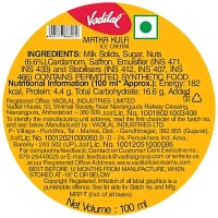 vadilal matka kulfi 100 ml - Sunflower