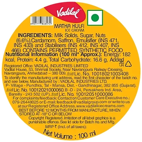 vadilal matka kulfi 100 ml - Sunflower