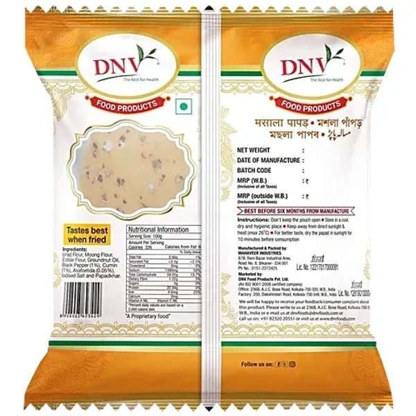 DNV Masala Papad, 180 g