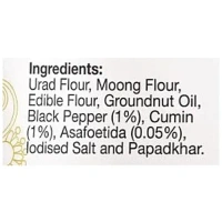 DNV Masala Papad, 180 g