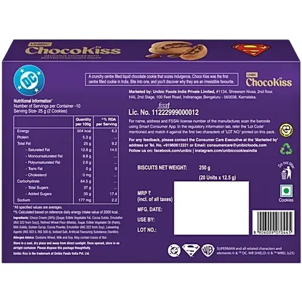 Unibic Centre Filled-Choco Kiss Cookies, 250 g - 250g