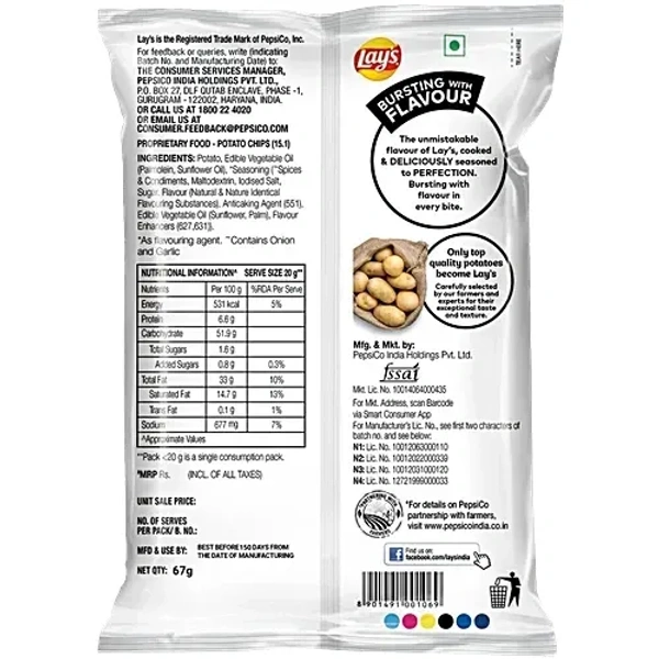 Lay's India's Magic Masala Potato Chip - 67 G