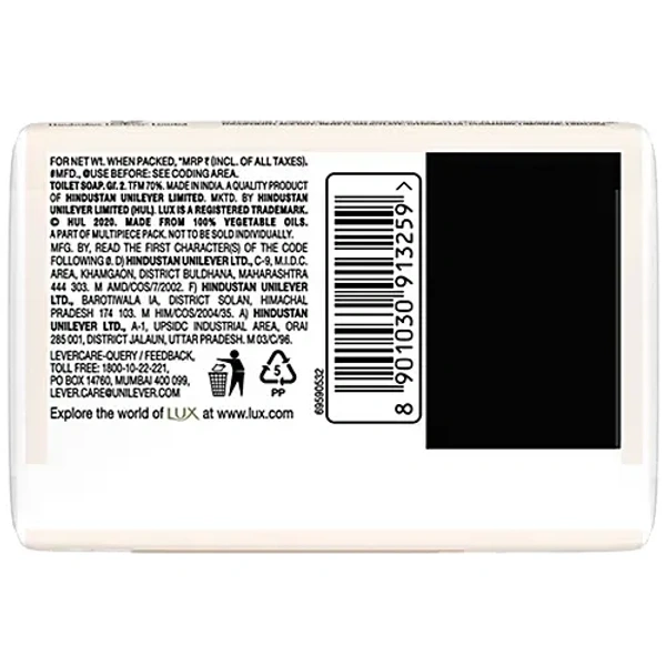 Lux Velvet Glow Soap With Jasmine & Vitamin E, 4*75 g (Pack of 4) - 75g