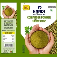  NANDI Coriander Powder, 200 g