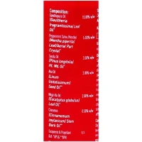 Omnigel Active Spray - Fast, Effective & Powerful Pain Relief, - 35g