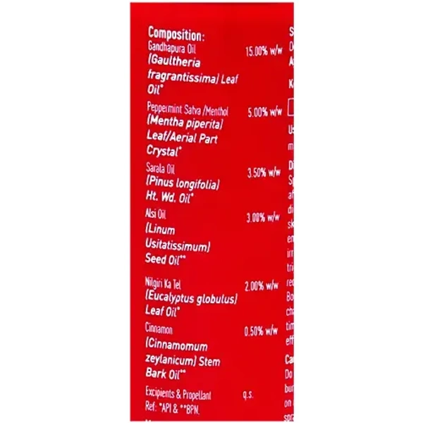 Omnigel Active Spray - Fast, Effective & Powerful Pain Relief, - 35g